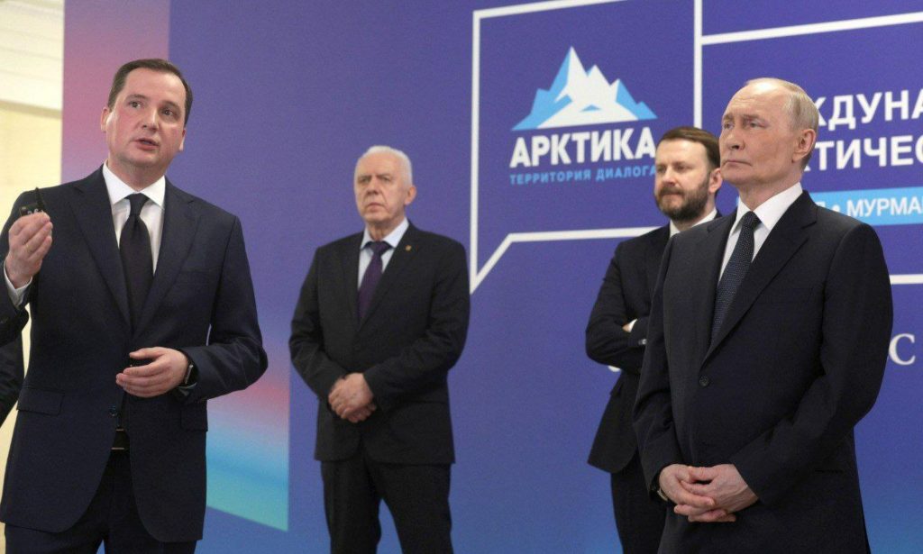 Фото из телеграм-канала Александра Цыбульского