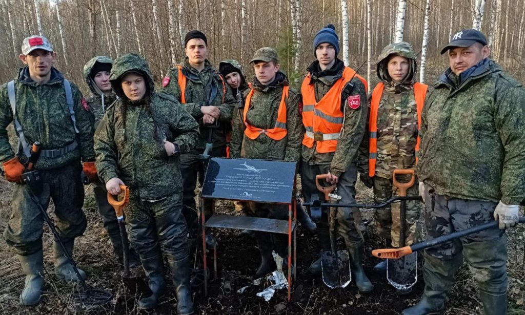 Фото из телеграм-канала Александра Цыбульского