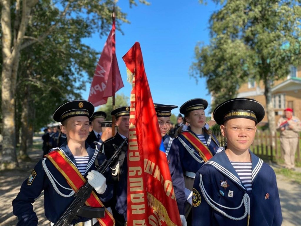 Фото со страницы Соловецкого музея-заповедника в соцсети "ВКонтакте"
