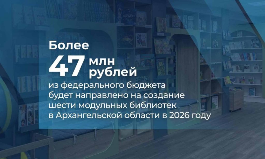 Фото из телеграм-канала Александра Цыбульского