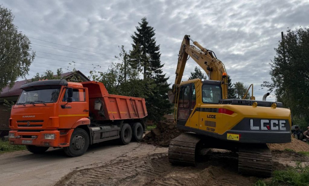 Фото из телеграм-канала Александра Цыбульского