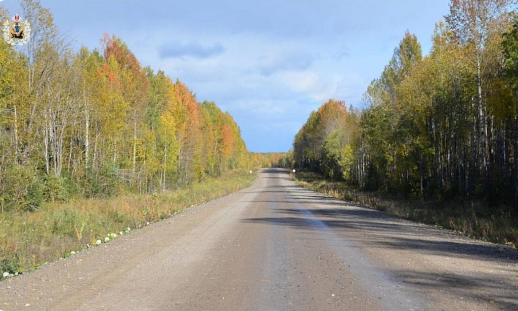 Фото из группы ВК «Архангельская область»