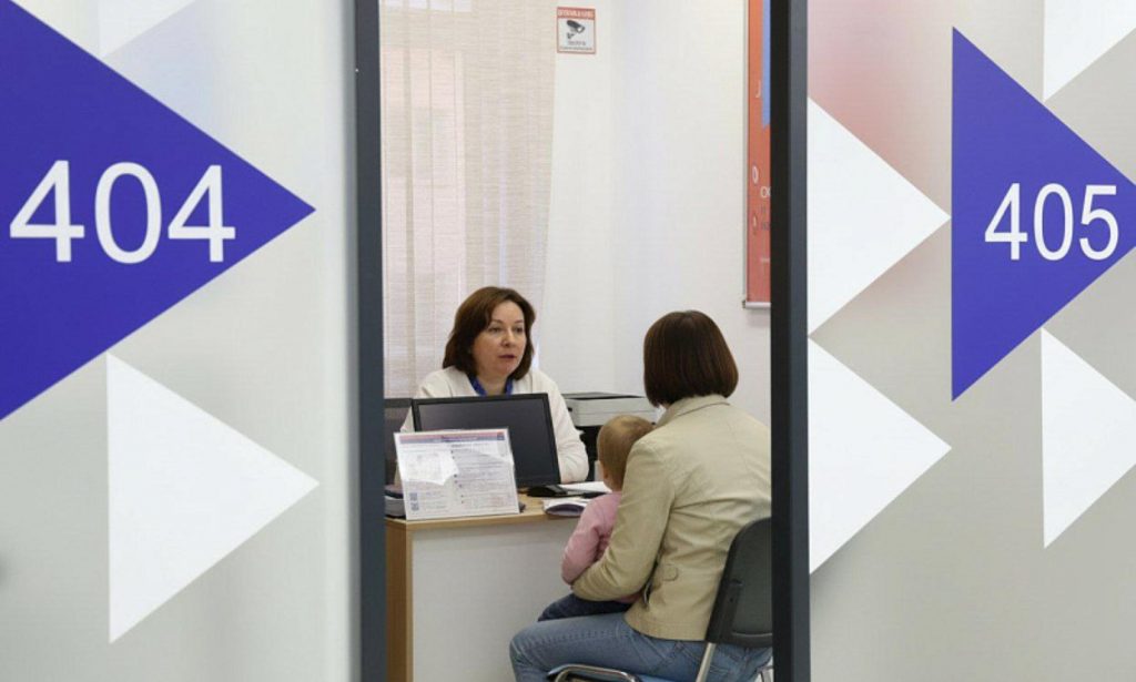 Фото: Министерство труда, занятости и социального развития Архангельской области