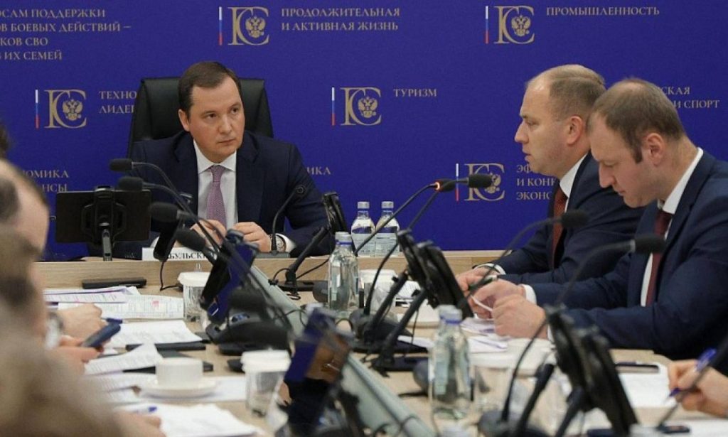 Фото: пресс-служба губернатора и правительства Архангельской области